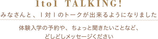 ホテルマン ホテリエ 正しい呼び方と仕事内容 お給料事情まとめ 大阪ウェディング ホテル Ir専門学校 ホテルマン ホテリエ ホテルスタッフの学校 ホテルマン ホテリエ 正しい呼び方と仕事内容 お給料事情まとめ 大阪ウェディング ホテル Ir専門学校 ホテルマン ホテリエ ホテルスタッフの学校